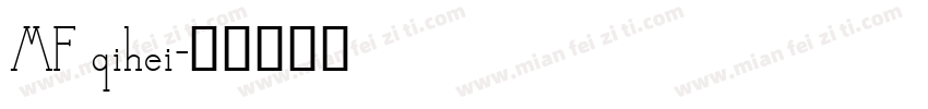 MF qihei字体转换